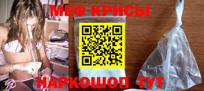 гашишное масло Славгород