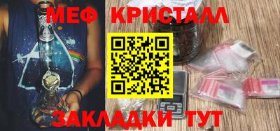 СК Сланцы