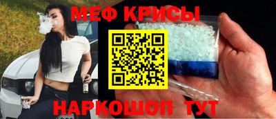 круглые Славянск-на-Кубани