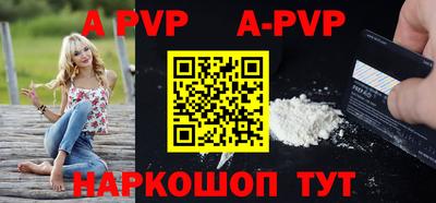 круглые Славянск-на-Кубани