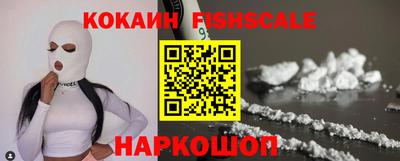 СК Сланцы