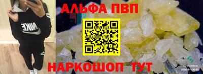 круглые Славянск-на-Кубани