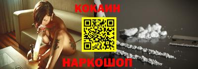 круглые Славянск-на-Кубани