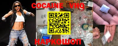 круглые Славянск-на-Кубани