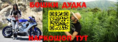 круглые Славянск-на-Кубани
