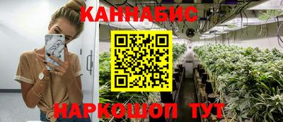 круглые Славянск-на-Кубани