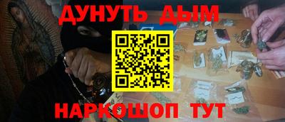 СК Сланцы