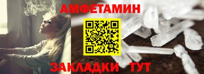 круглые Славянск-на-Кубани