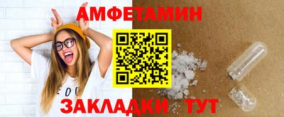 СК Сланцы