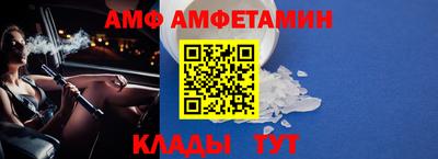 СК Сланцы