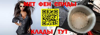 СК Сланцы