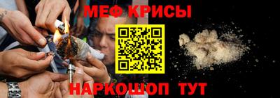 круглые Славянск-на-Кубани