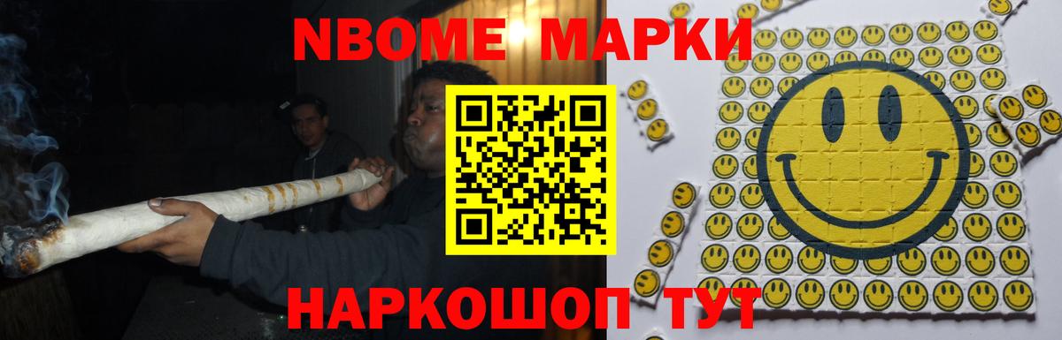 ЛСД экстази кислота Выборг