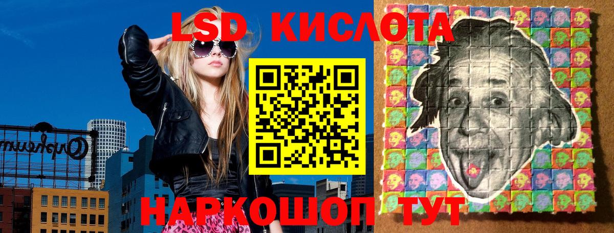 Марки N-bome  Вход с VPN  Выборг  Наркотические марки 1,5мг 
